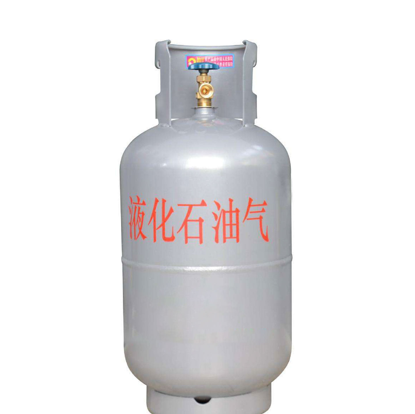 液化登录入口13kg